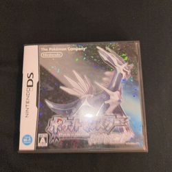 Pokemon Diamond & Pokemon White Japanese Versions