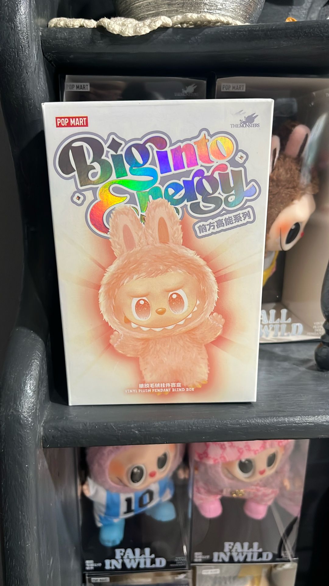 Big into Energy
