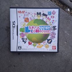 Tamagotchi Collection,