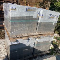 PAVERS- NEW, SPECIAL ORDER, TAUPE CHARCOAL- 4 FULL PALLETS+, 106sf each, 60mm, 4x8