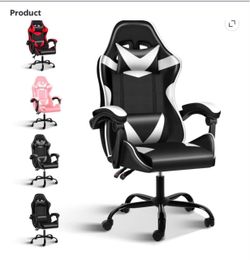 Gaming chair