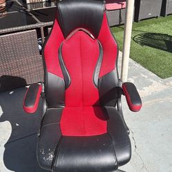 Gaming chair