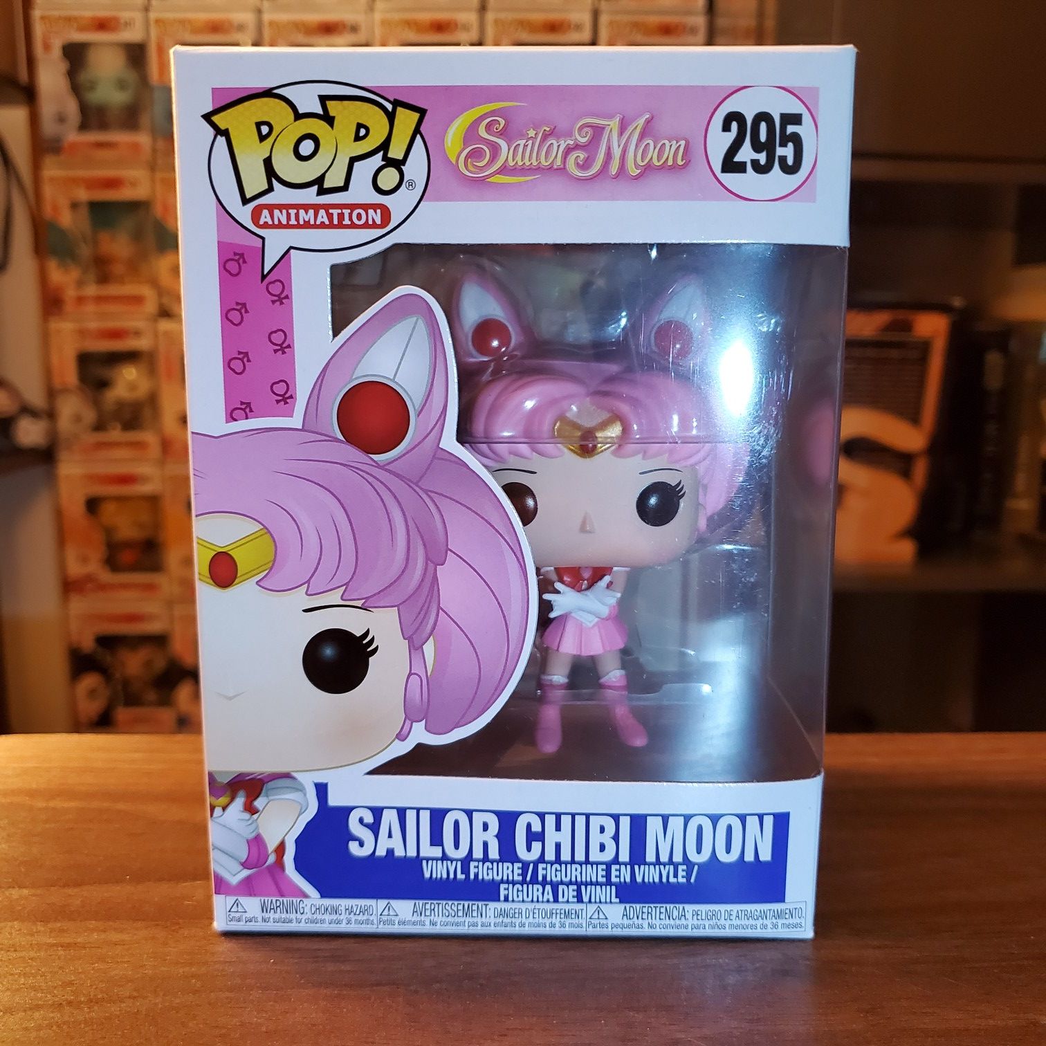 Sailor Chibi Moon Funko Pop