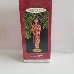 Keepsake Collectors Series Barbie 