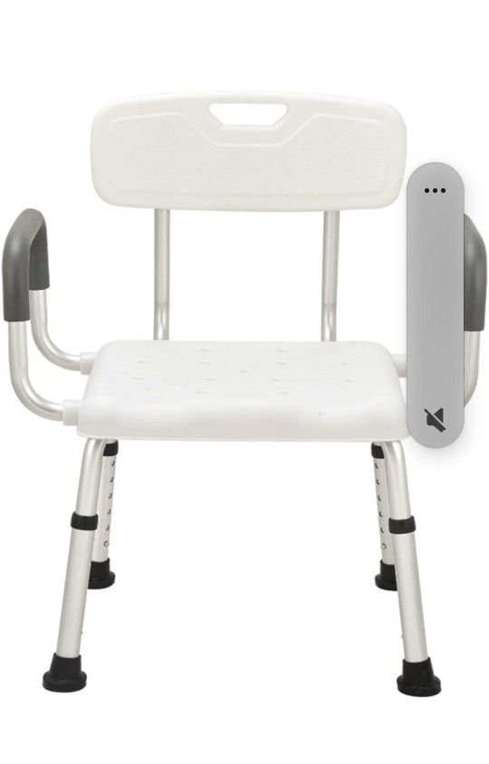 Extra Wide Adjustable Shower Chair Stool, 24"