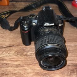 Selling My First Baby