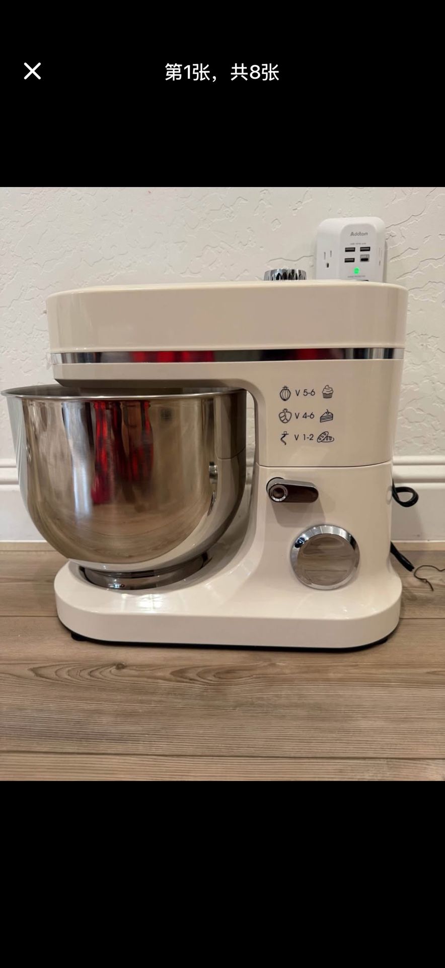 🔥Brand New 900W Stand Mixer 8 QT kitchen Dough mixers LED Touch Screen Adjustable Speed