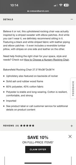 Crate and barrel bakersfield rocking chair hot sale