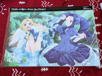 Bushiroad Rubber Mat Collection Vol.418 The Rising of the Shield Hero Filo and Melty