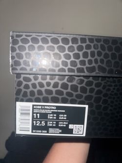Nike Kobe 5 Protro Jalen Brunson Ny Vs Ny PE Size 11 IN HAND