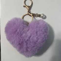 Purple Heart Keychain