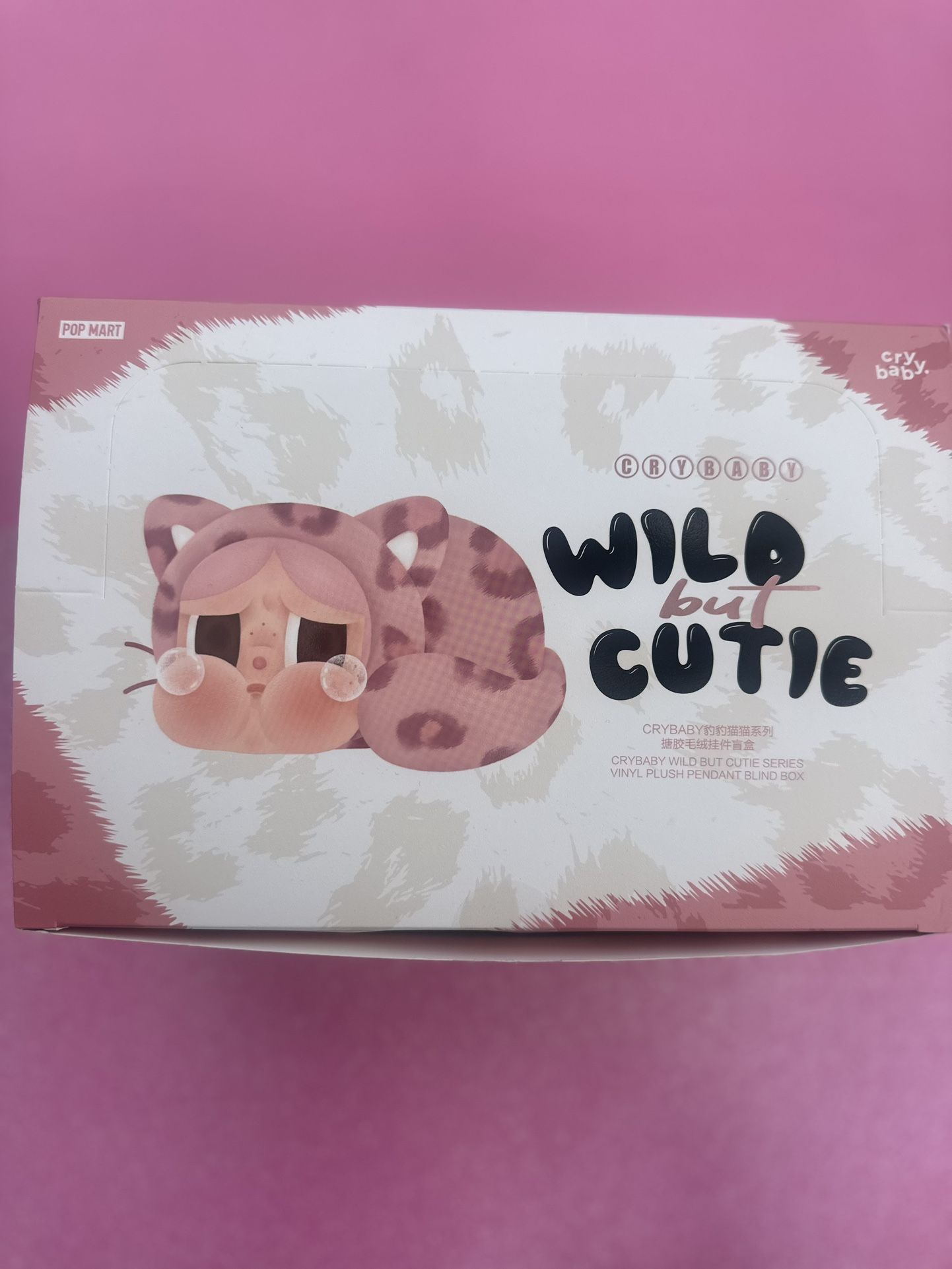Wild But Cutie