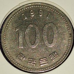 1991 South Korea 100 Won Coin