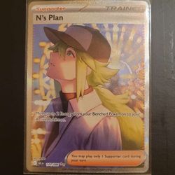 N's Plan - 170/086 - SV: Black Bolt (BLK)