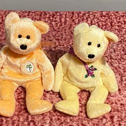 Ty Beanie Babies Bundle Stuffed Animal Teddy Bears😍