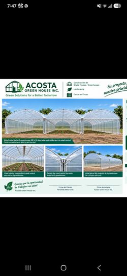 Green House