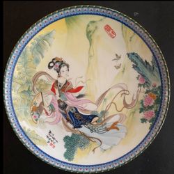 Zhao Huimin Decorative Chinese Porcelain Plate