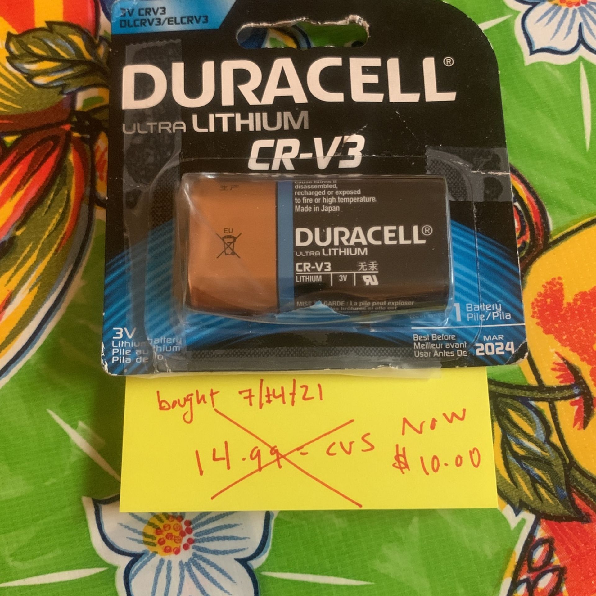 Bran New Duracell Lithium Battery