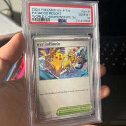 World Champ Pika- Pop 100
