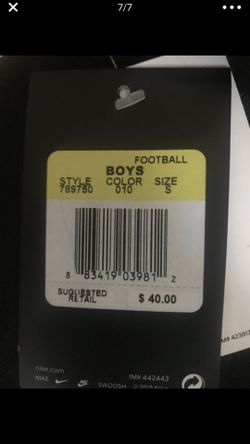 YOUTH football pad pants girdle