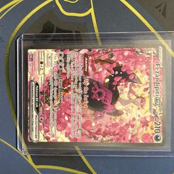 FEZANDIPITI ex   SiR 288/217