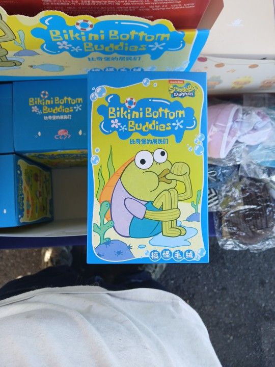 Bikini Bottom Buddies