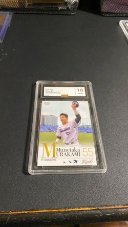 2026 BBM Munetaka Murakami
