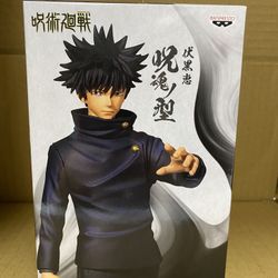 Jujutsu Kaisen Figure Fushiguro Megumi
