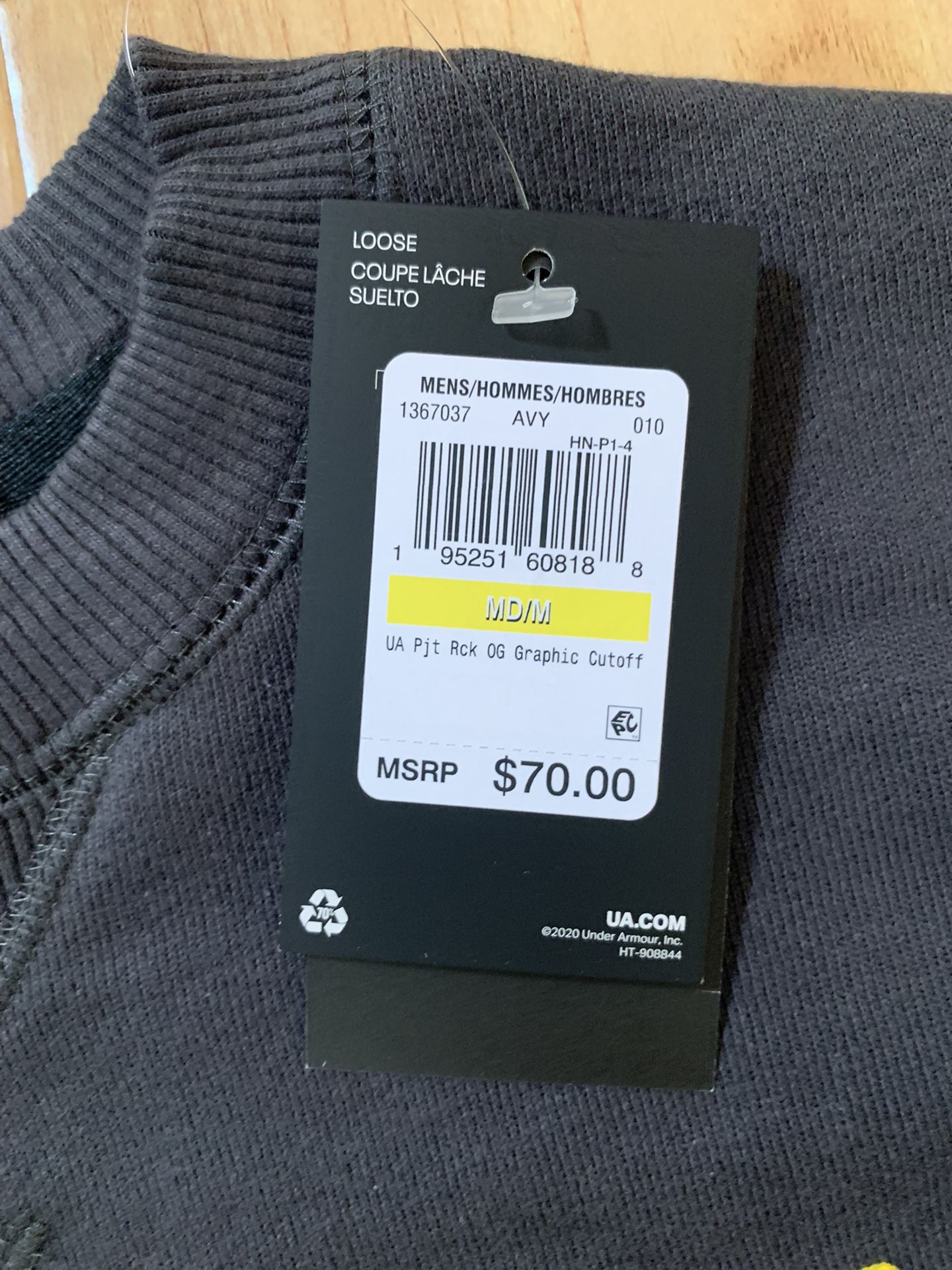 🔥🔥 Under Armour Project Rock Iron Paradise Sweatshirt