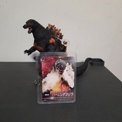 Burning Godzilla 1995 Bandai Figure / Toy