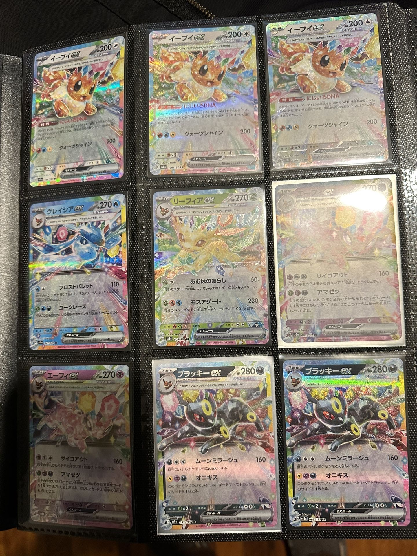 Japanese Festival Pokemon Cards