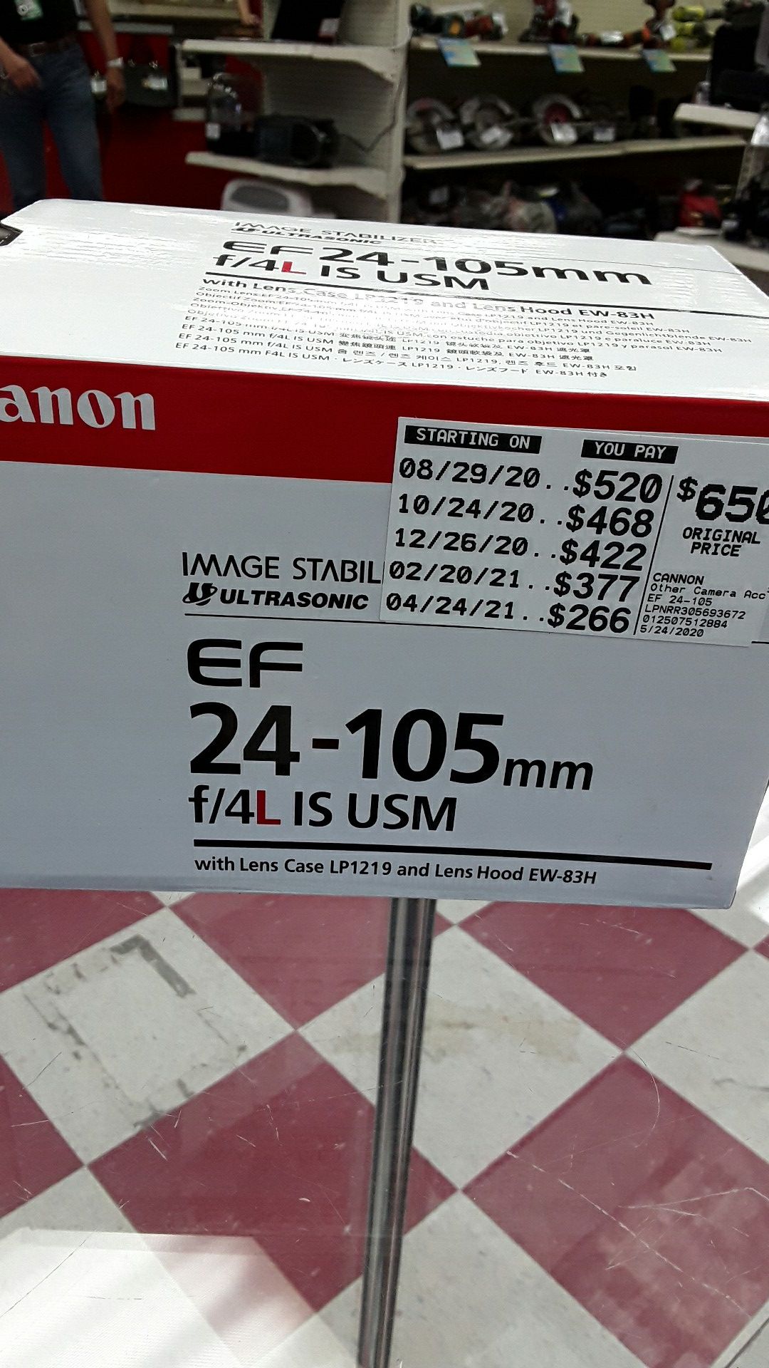 Canon stabilizer