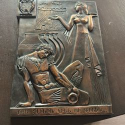 Decoration For Home Vintage Material Copper Some Writing On It