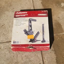 husky pneumatic flooring nailer