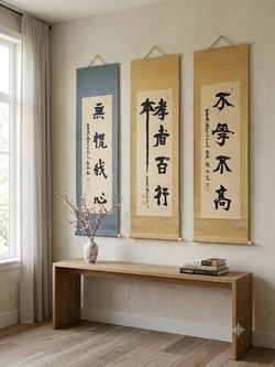 Asian Wall Art Calligraphy Hand Painted