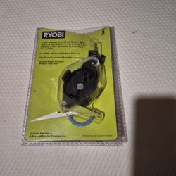 Ryobi Fixed Pivoting Line And Blade Head