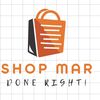 Shop Mar