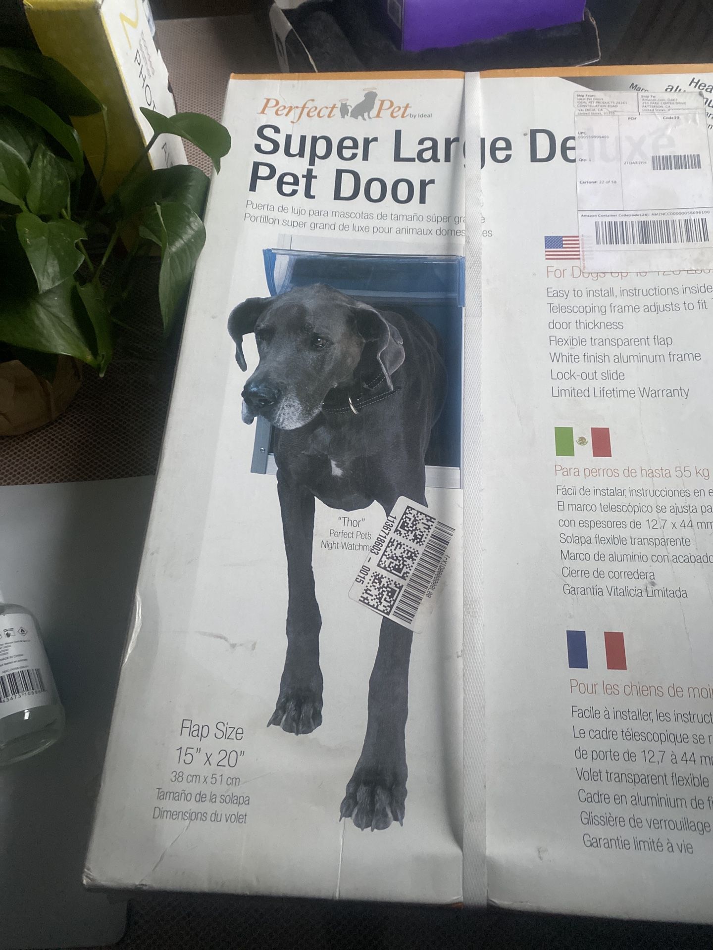 Large Dog Door