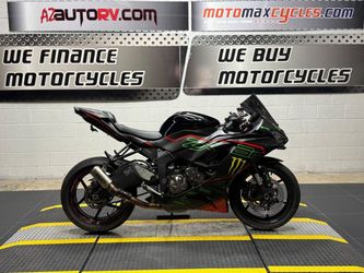 2023 Kawasaki Ninja ZX-6R