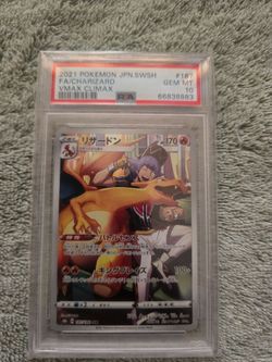 Pokemon Charizard 2021 Japanese VMAX CLIMAX-187/184 PSA 10 GEM MINT