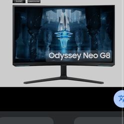 Samsung Odyssey Eight 32in 
