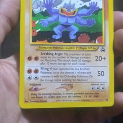 Machamp Pokemon Promo