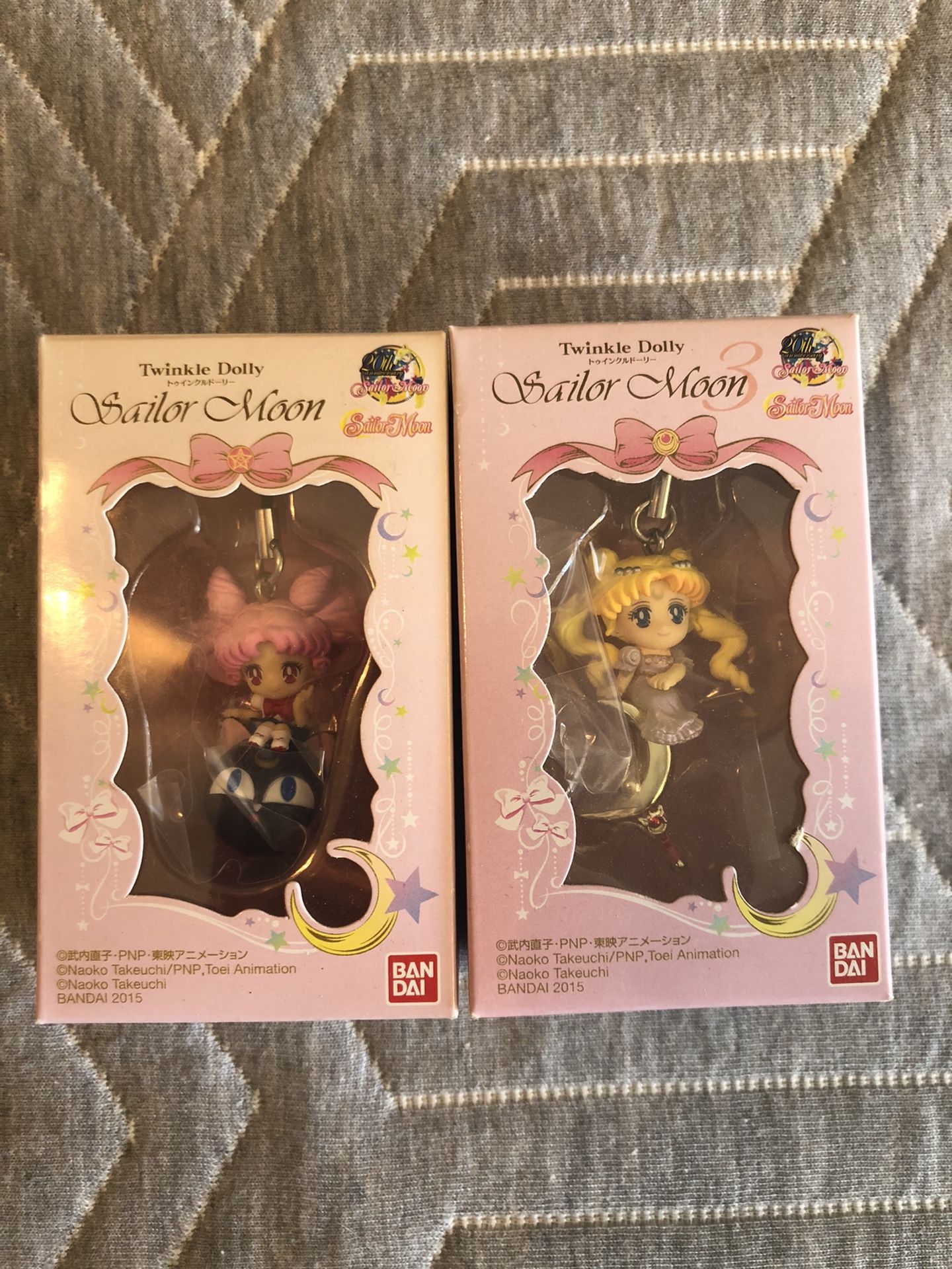 Sailor Moon Bundle