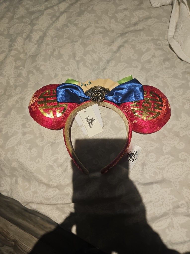 Mulan Double Sided Mickey Ears 