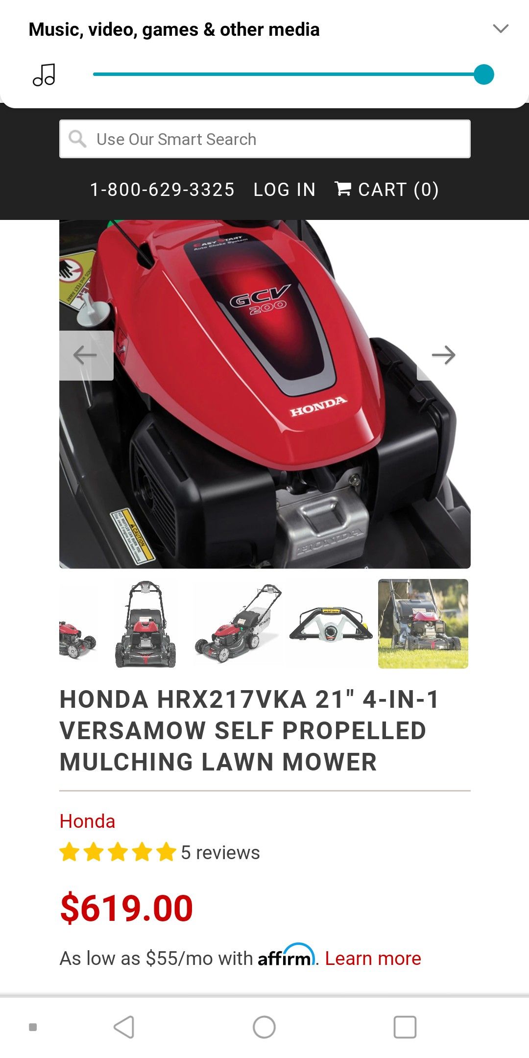 Honda Lawn mower