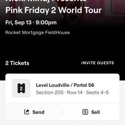 nicki minaj cleveland ohio tickets