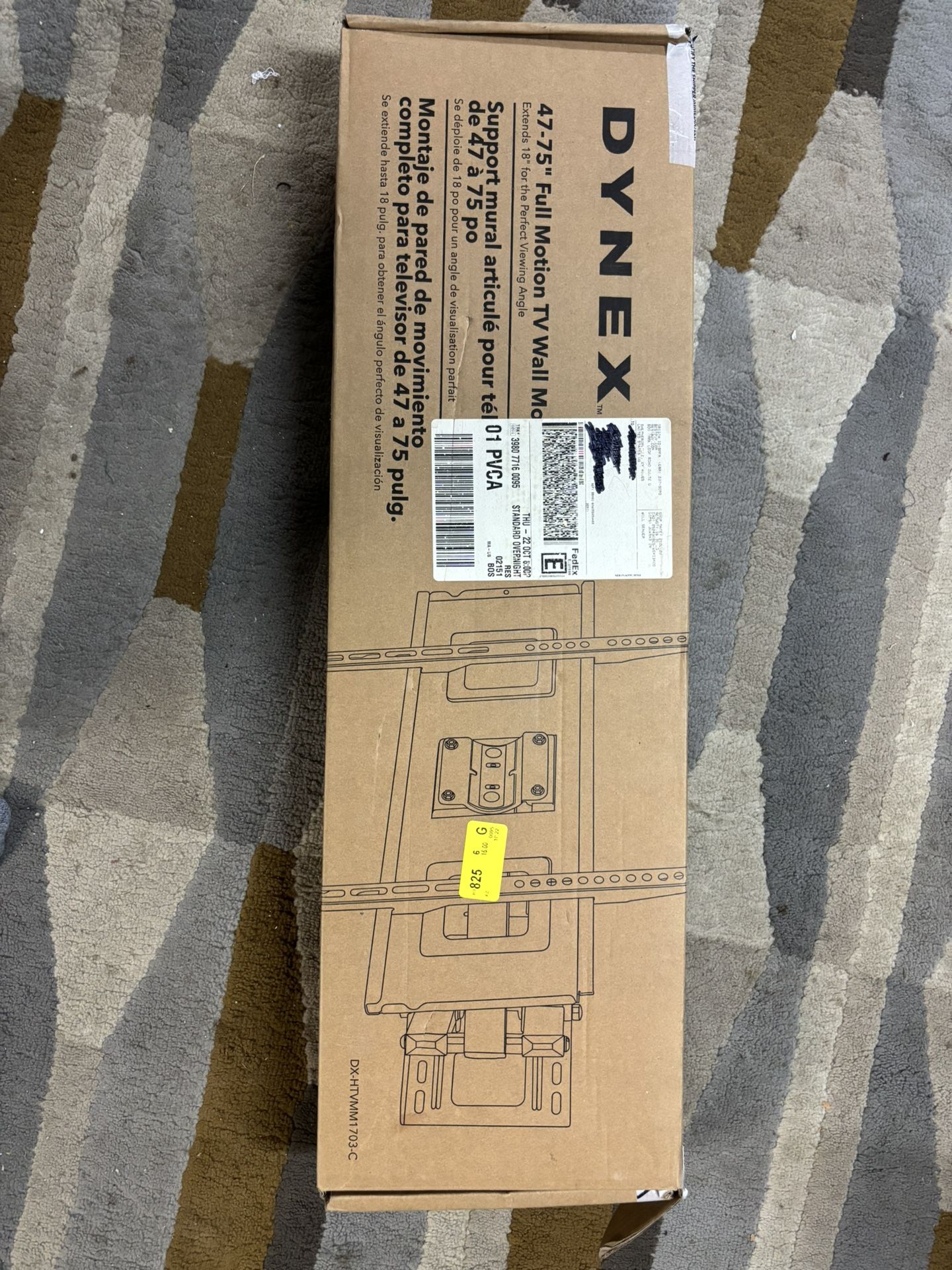 Dynex 47 to 75 inch full motion TV wall mount