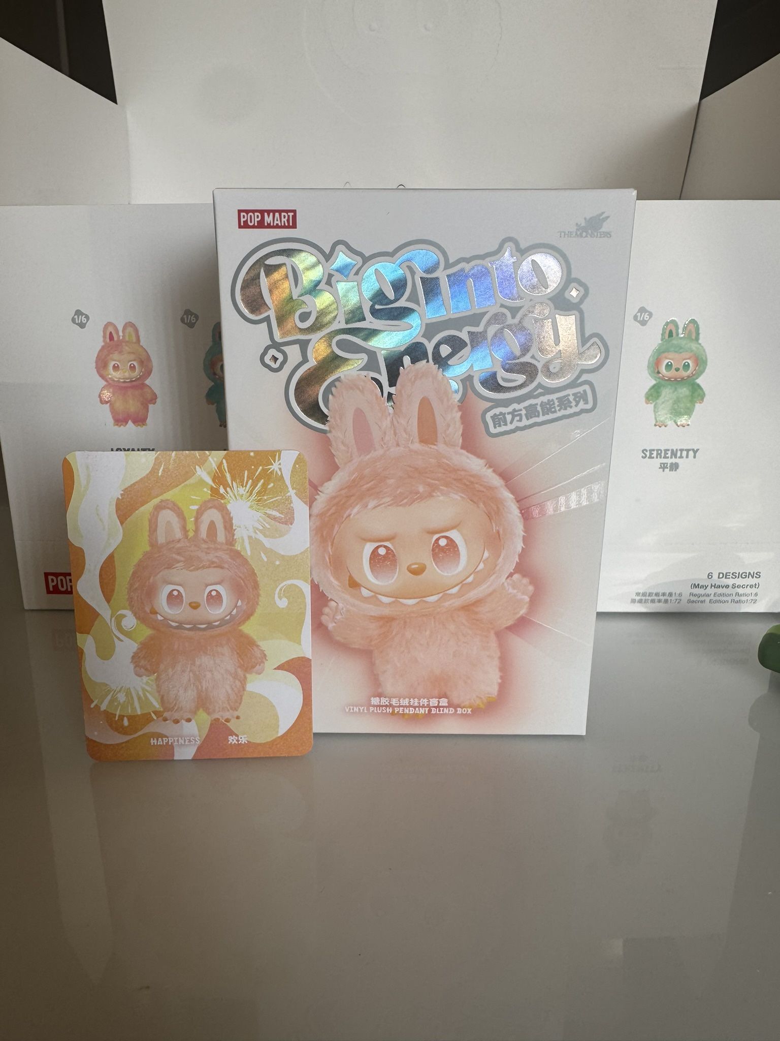 Labubu