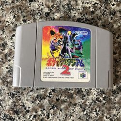 Pokémon Stadium 2