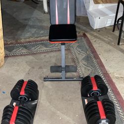4-90lbs Adjustable Dumbells With bench